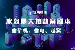 [5分钟科普]上海咨询公司排行_哔哩哔哩-2